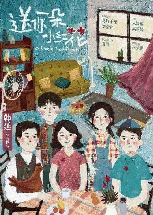明斯特应用技术大学硕士证书